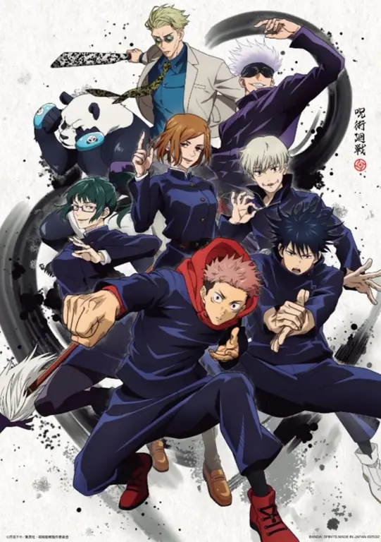 Poster promosi anime Jujutsu Kaisen