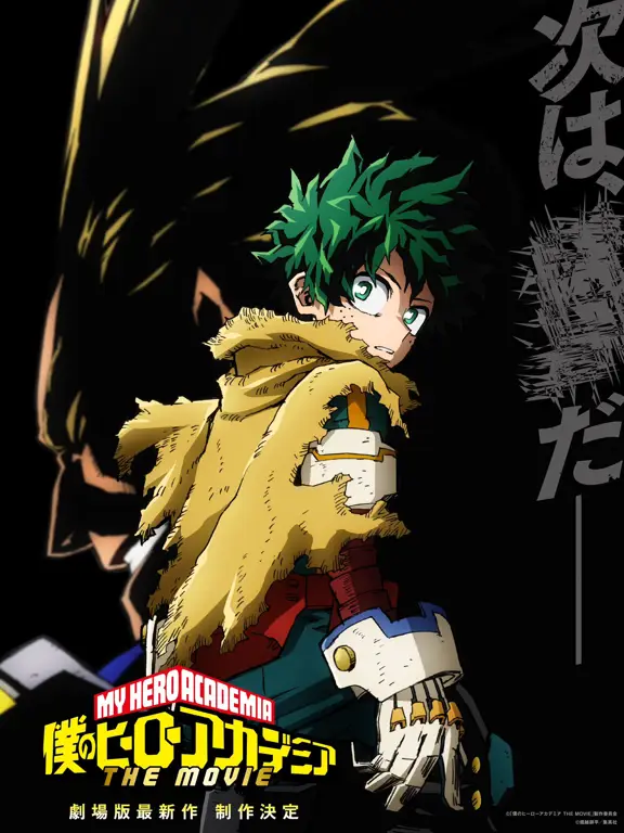 Poster utama My Hero Academia Season 3