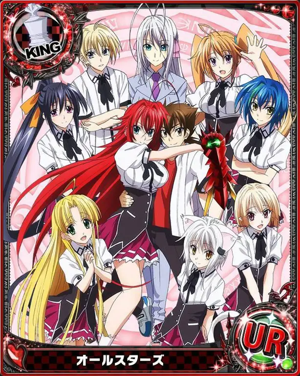 Gambar promosi High School DxD Season 4