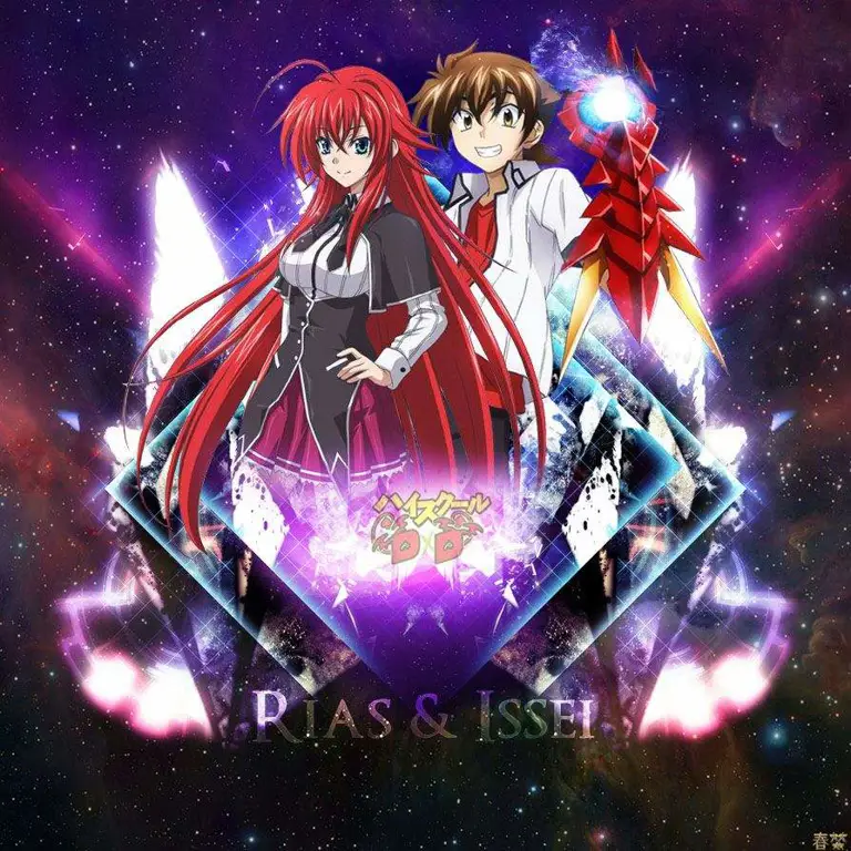 Gambar promosi High School DxD season 4