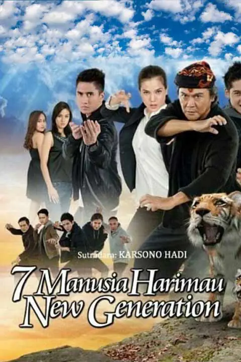 Poster resmi serial 7 Manusia Harimau