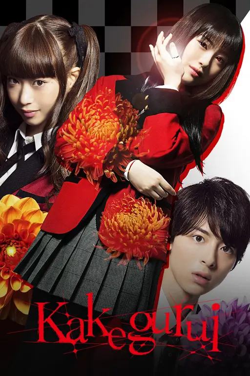 Poster resmi Kakegurui Live Action