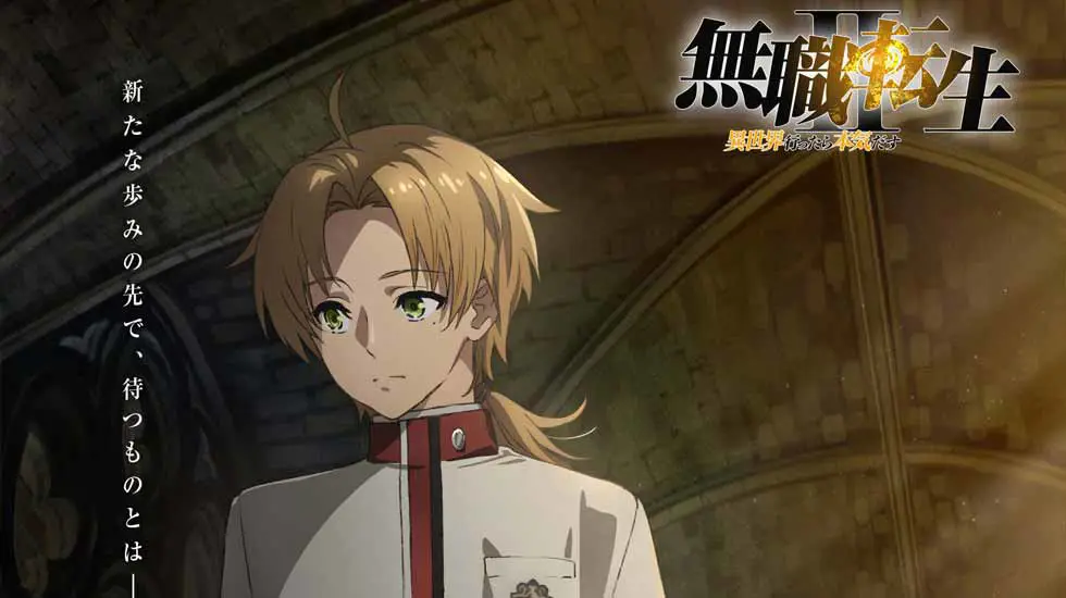 Gambar utama dari Mushoku Tensei Season 2