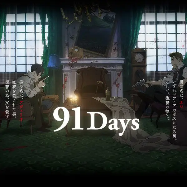 Poster anime 91 Days