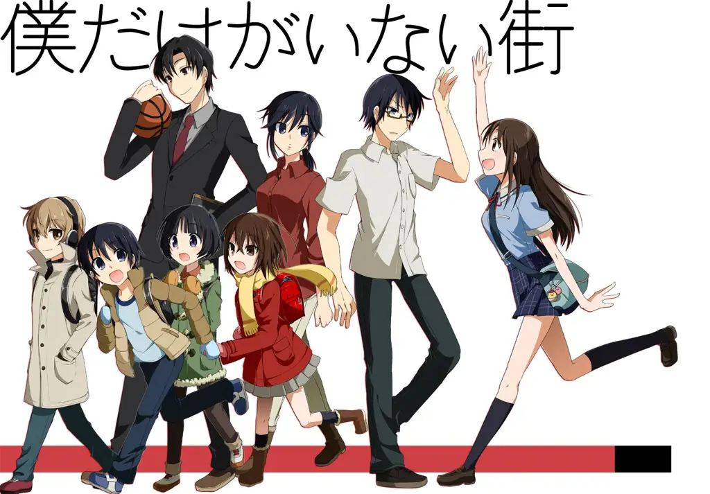 Poster anime Boku dake ga inai machi