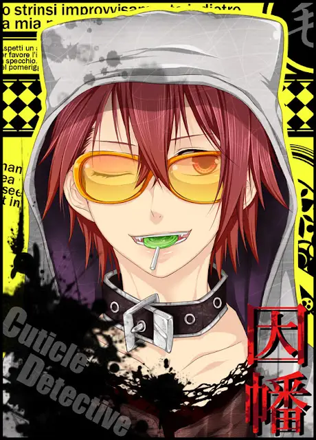 Poster anime Cuticle Detective Inaba