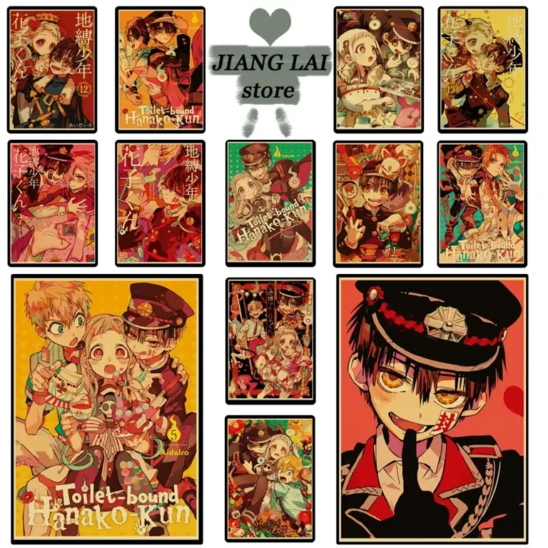 Poster Anime Jibaku Shounen Hanako-kun