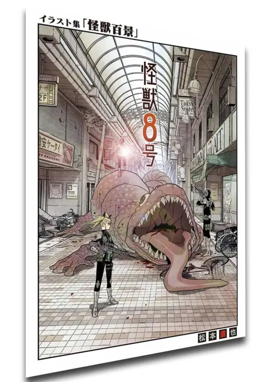 Poster promosi anime Kaiju No. 8