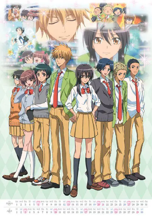 Poster anime Maid Sama!