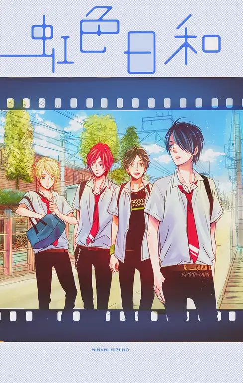 Poster anime Nijiiro Days