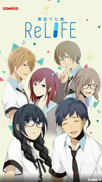 Poster anime ReLife