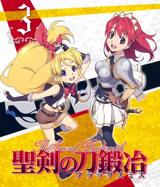 Poster anime Seiken no Blacksmith