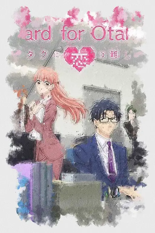 Poster anime Wotaku ni Koi wa Muzukashii