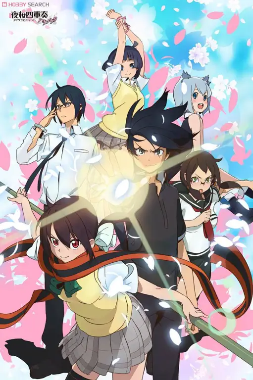 Poster anime Yozakura Quartet