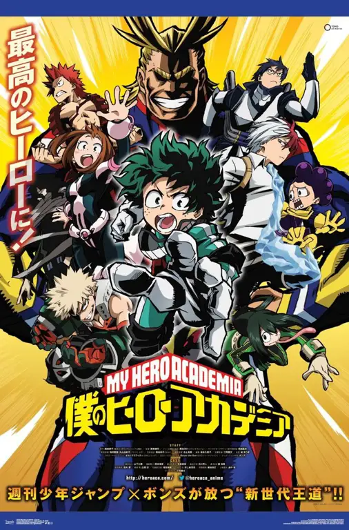 Poster Boku no Hero Academia Season 5