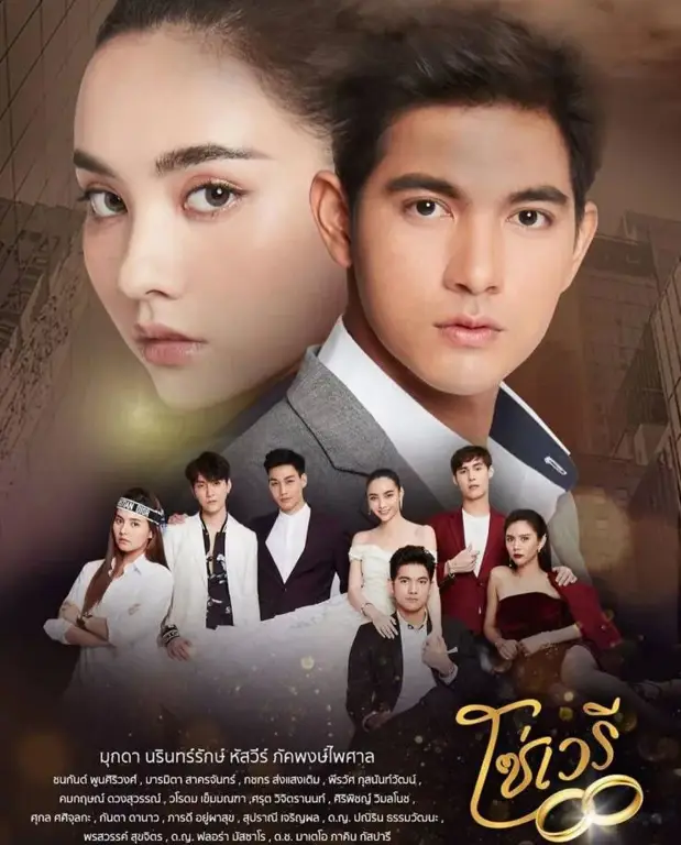 Poster drama Thailand populer