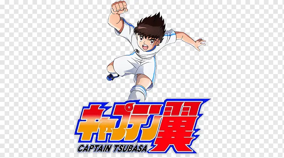 Poster anime Captain Tsubasa 2018