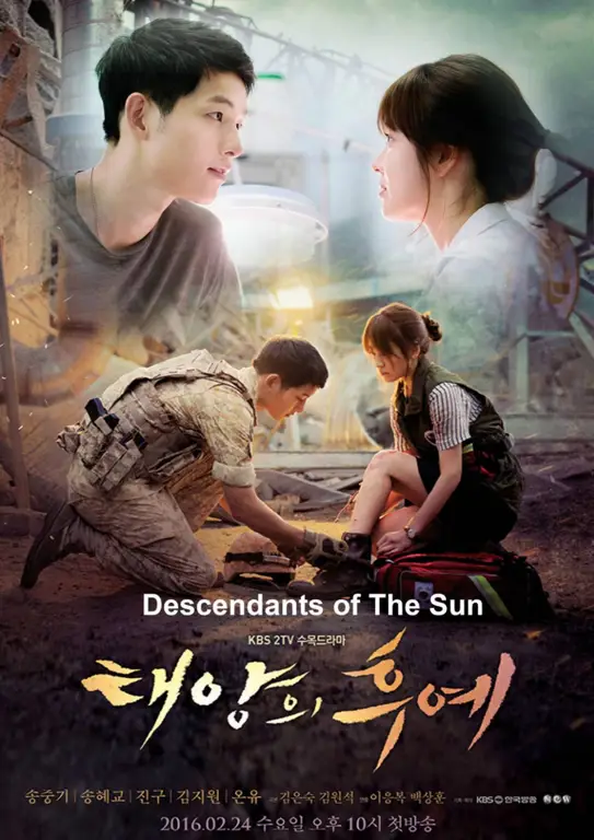 Poster drama Korea Descendants of the Sun