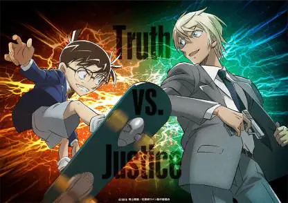 Poster film Detective Conan: Zero the Enforcer