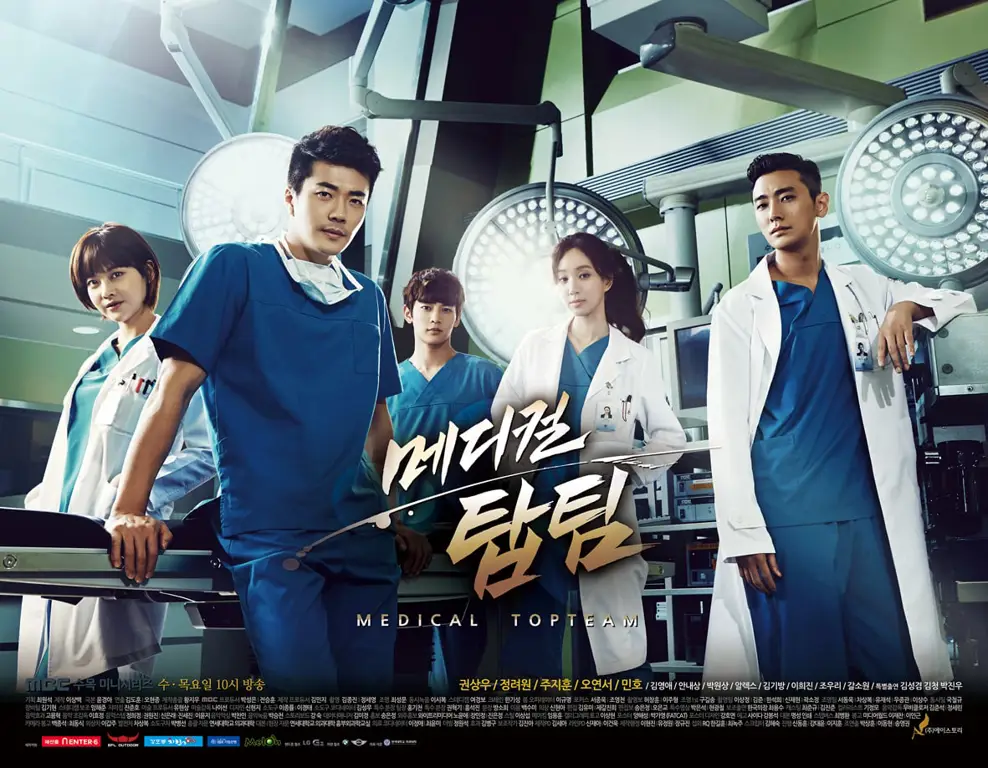 Poster drama Korea Doctors