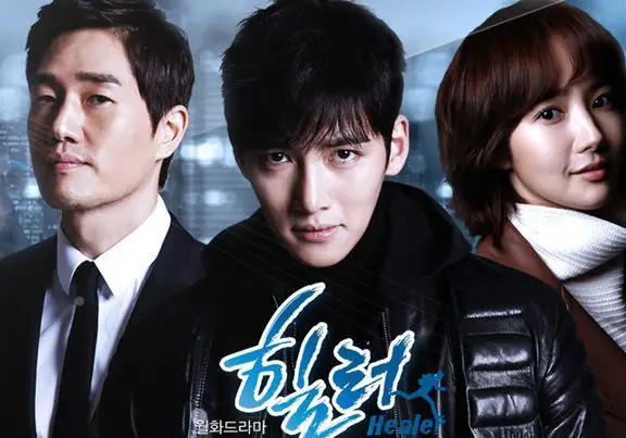 Poster drama Korea Healer