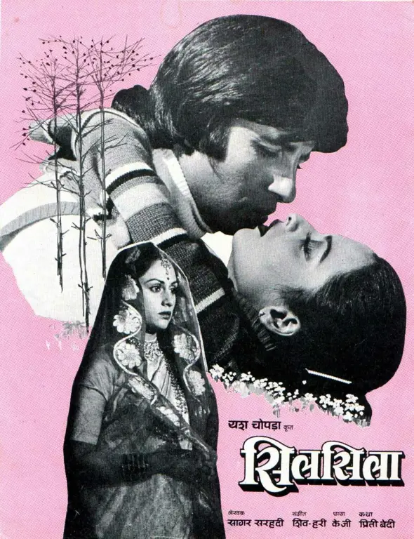 Poster drama India Silsila