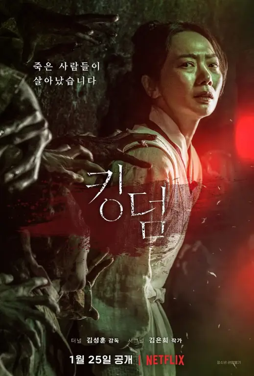 Poster drama Korea Kingdom