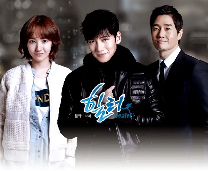 Poster drama Korea Healer