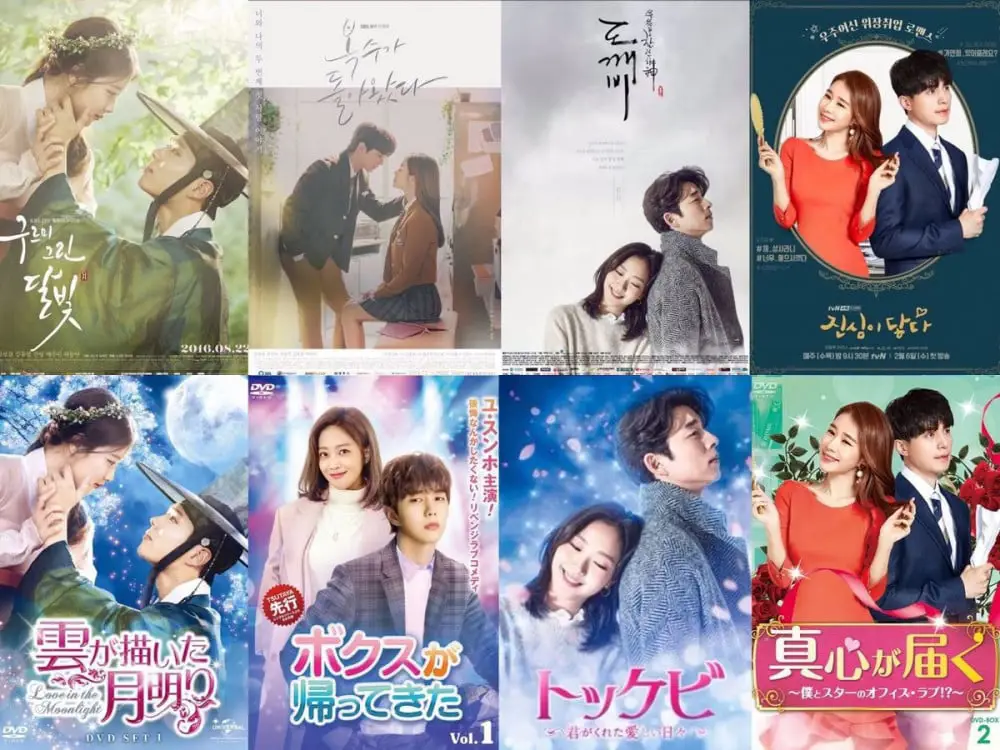 Poster drama Korea My Dearest