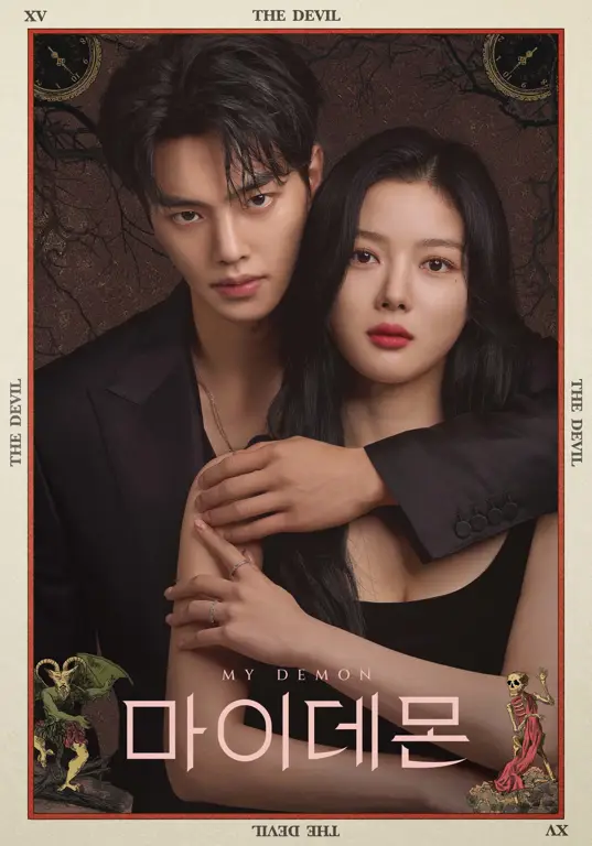 Poster resmi drama My Demon Poster drama Korea My Demon