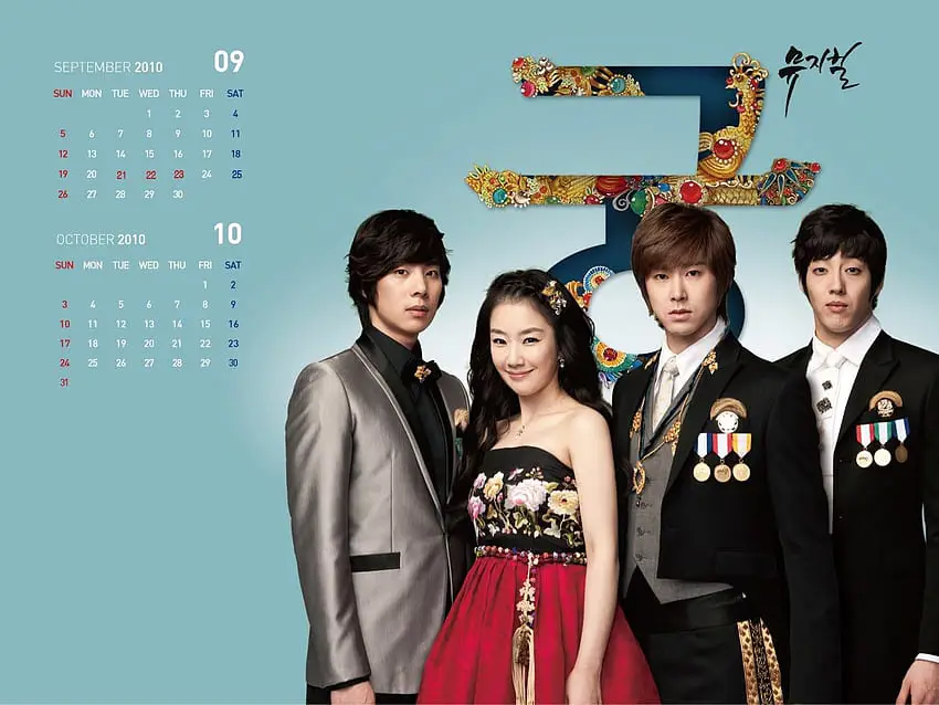 Poster drama Princess Hours