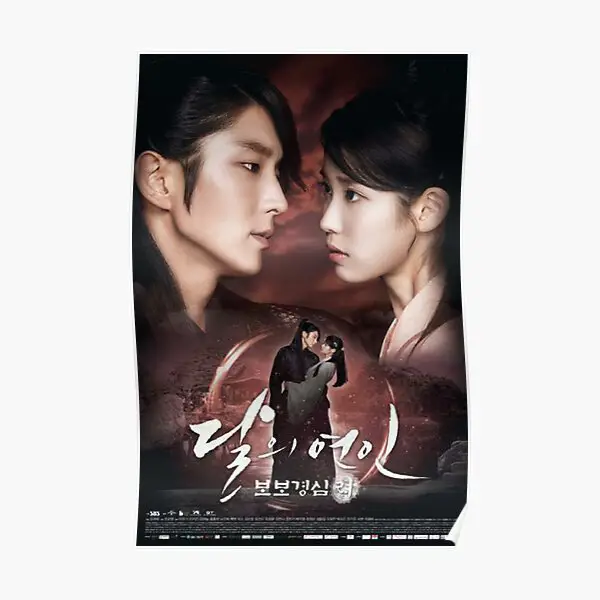 Poster drama Scarlet Heart Ryeo