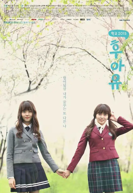 Poster Drama Korea School 2015