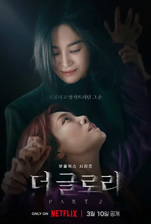 Poster drama The Glory yang menampilkan tema balas dendam