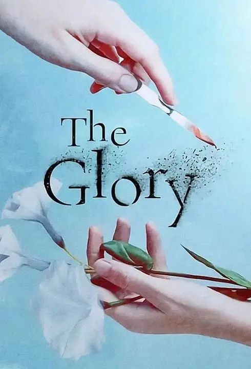 Poster Drama The Glory