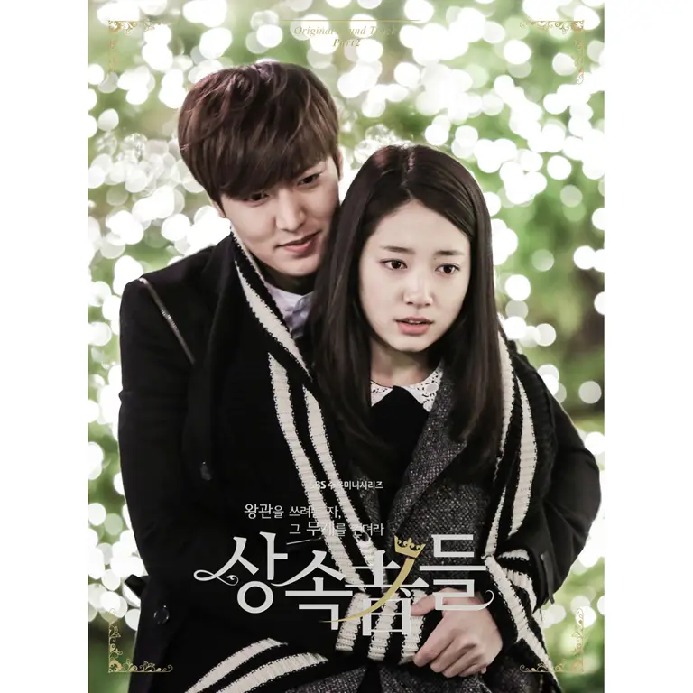 Poster drama The Heirs