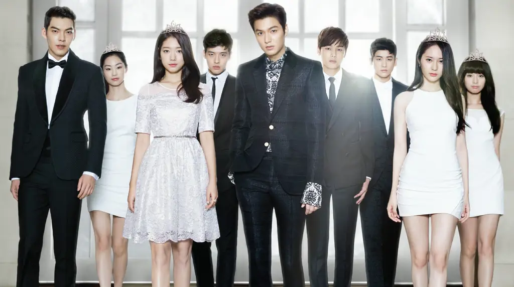 Poster drama The Heirs