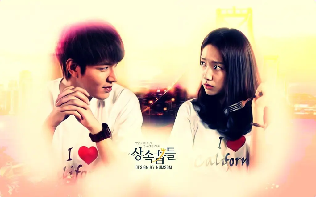 Poster drama The Heirs