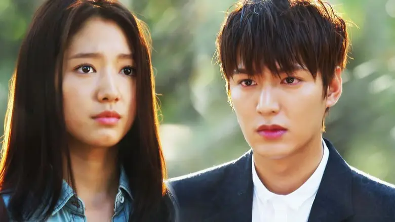 Poster drama The Heirs