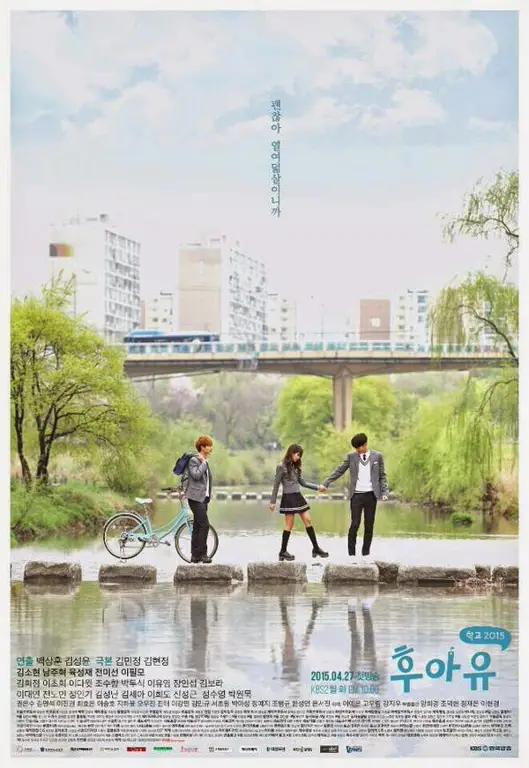 Poster drama Who Are You School 2015