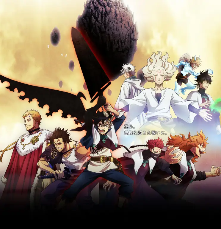 Poster film Black Clover