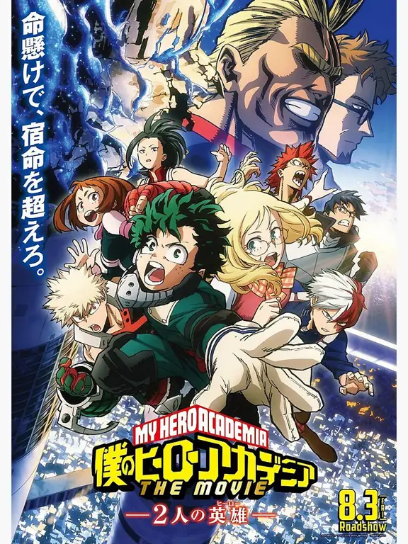 Poster film Boku no Hero Academia Movie 3