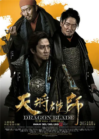 Poster film Dragon Blade