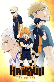 Poster film Haikyuu!! Movie 1: Owari to Hajimari