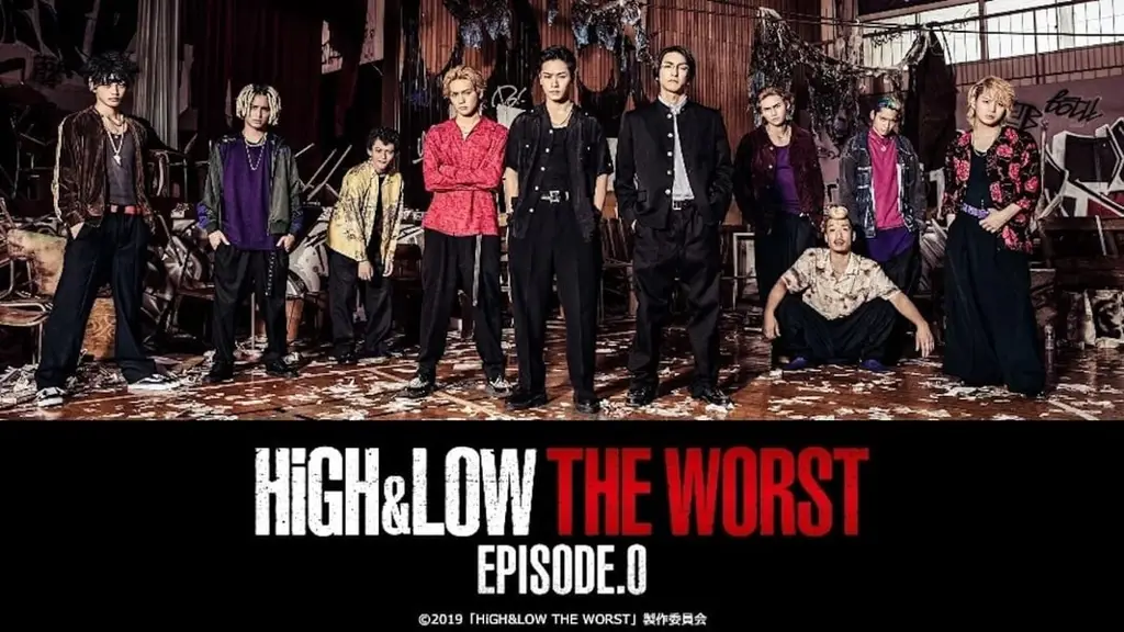 Poster film High & Low The Worst