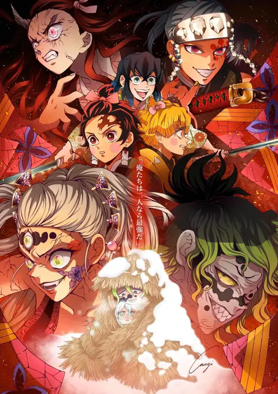 Poster film Kimetsu no Yaiba 2024