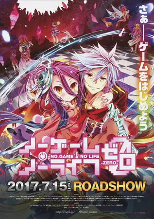 Poster film No Game No Life Zero