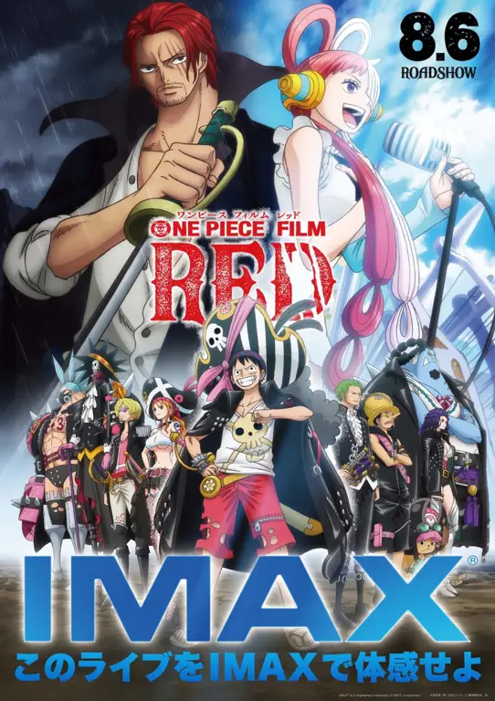 Poster film One Piece Film: Red