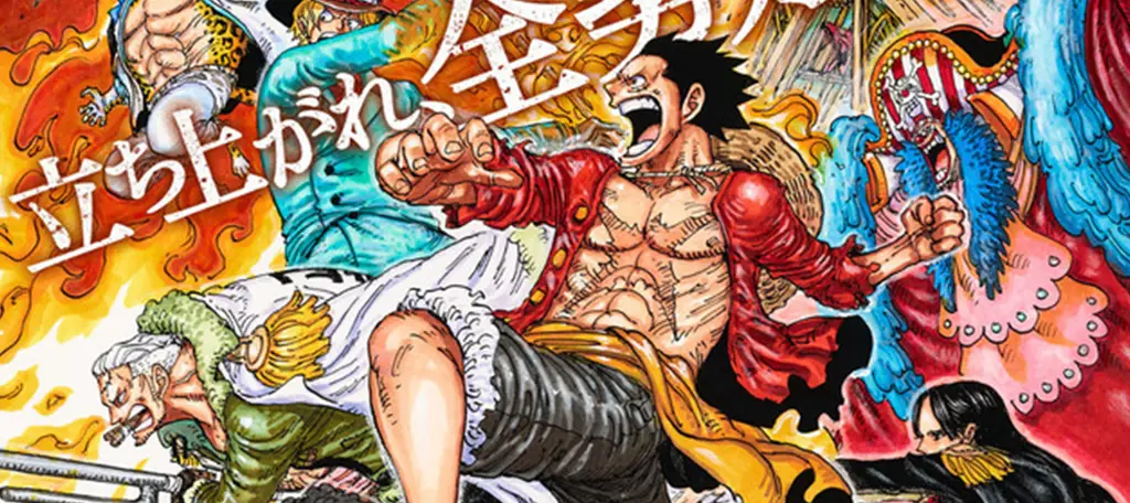 Poster Film One Piece Stampede