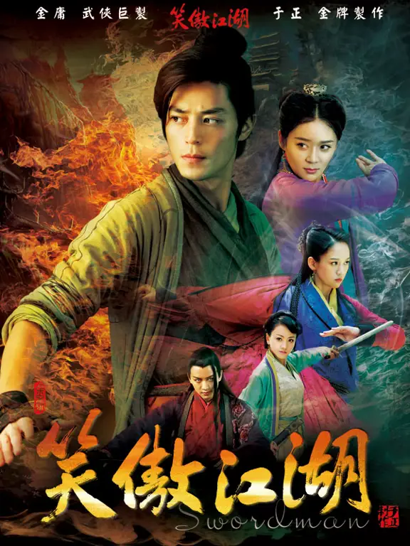 Poster film Swordsman 2013